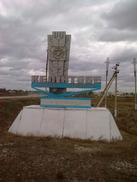 Uljalgas Kambarbekova