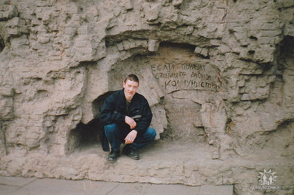 Михаил Никитин