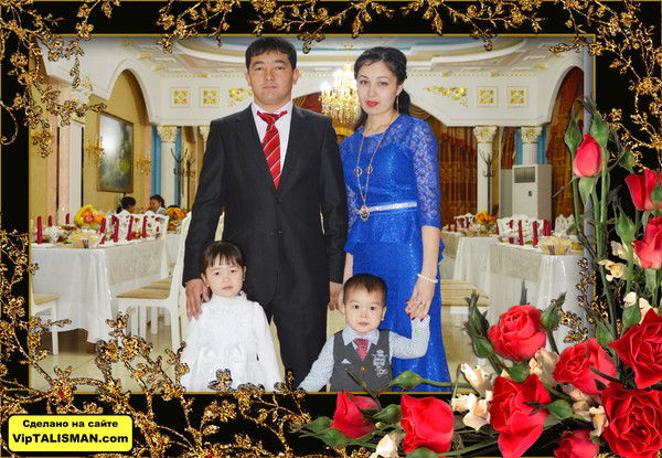 Венера Ерниязова