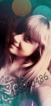 Дашенька Коноплёва