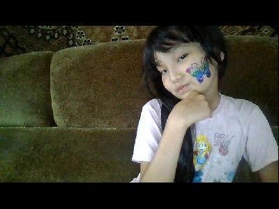 Бакытгул Базарбай