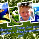 Сергей Коновалов