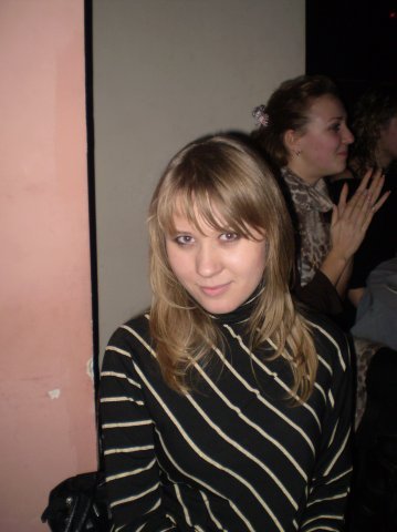 Ирина Алексашина