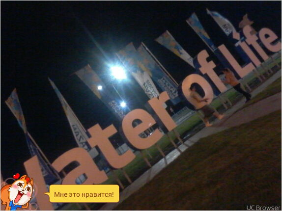 Олег Москвин