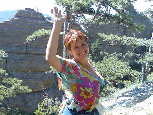 Наталия Осипова