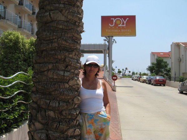 Гульнара Янтилина