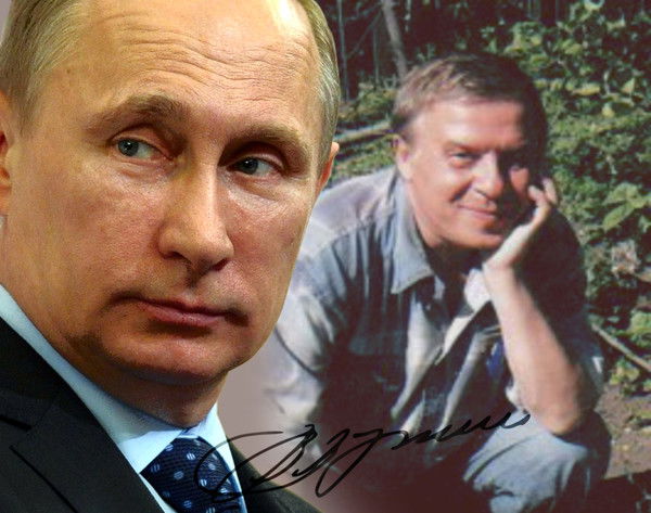 Владимир Кислов