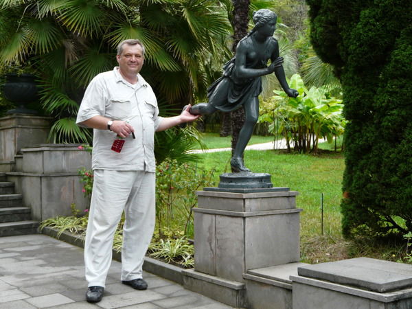 Александр Иоффе