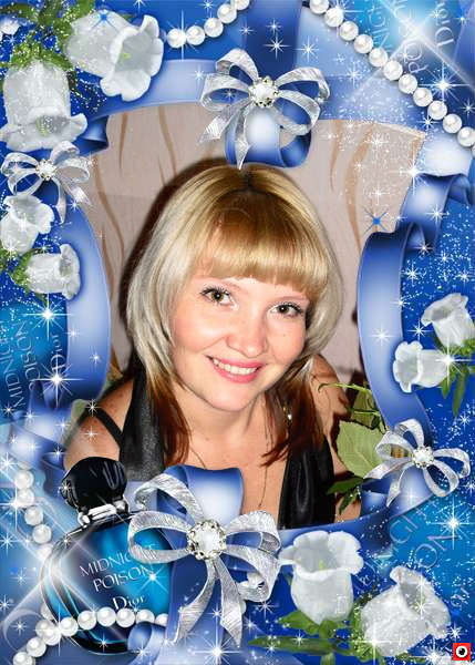 Алёна Боровикова