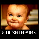 Асель Абдрахманова