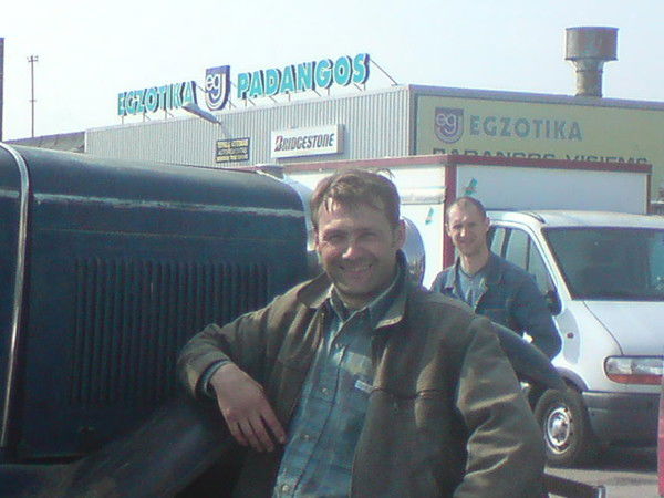 Виталий Ромальдо Буткус