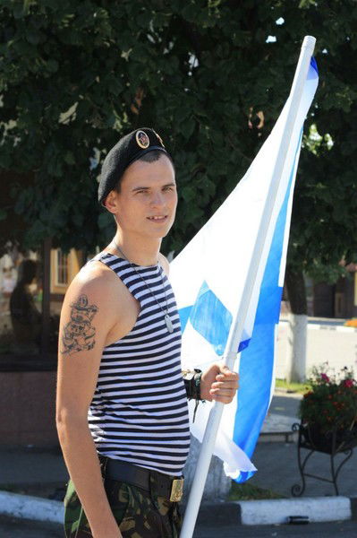 Эндрю Петин