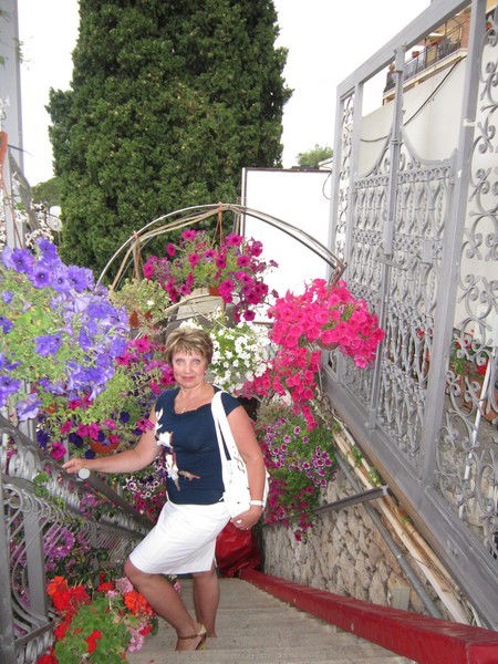 Марина Горохова