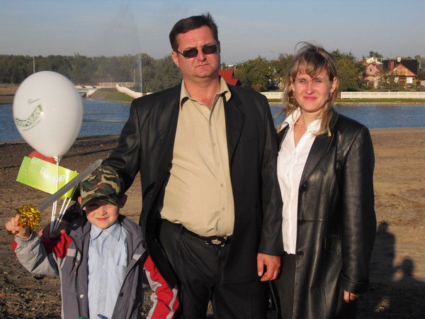 Слава Мисько