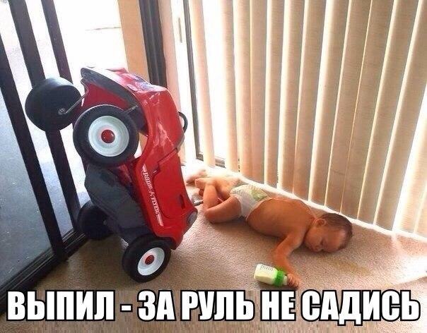 Нурлан Саловатов