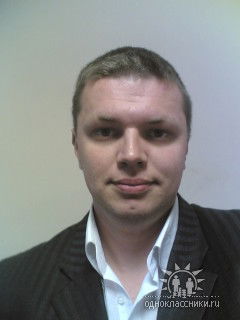 Макси М Дрон Ь