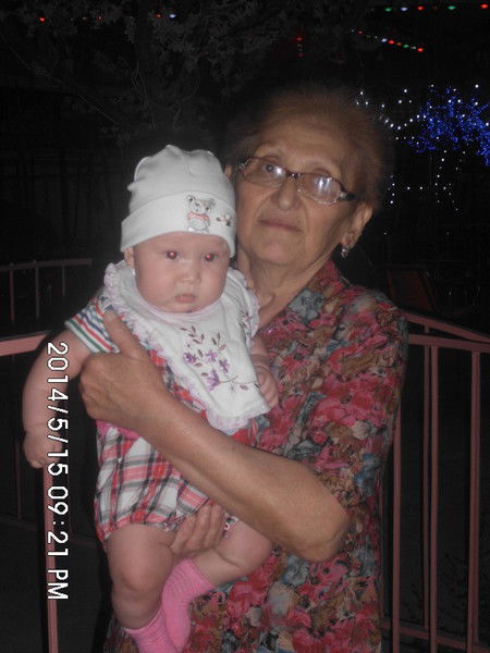 Бахытжан Сагитова