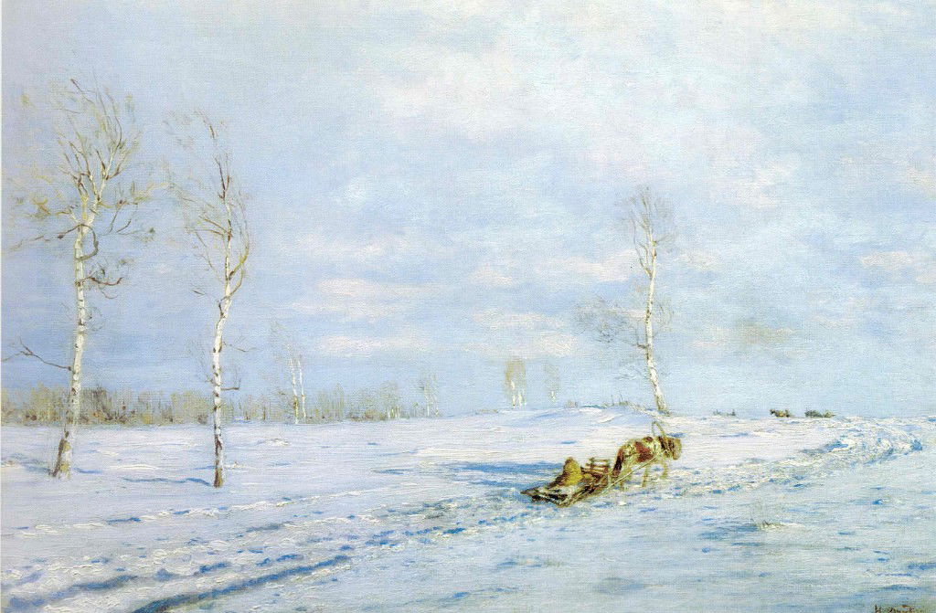 Парень С Донбасса