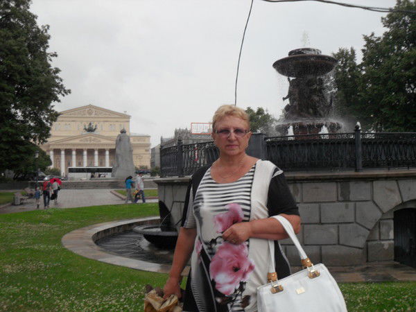 Татьяна Евгеньевна