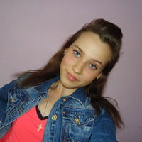 Алёна Родионова