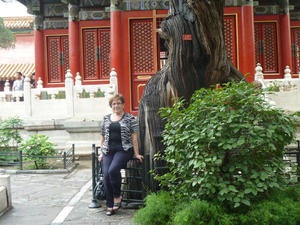 Розалия Дербенева