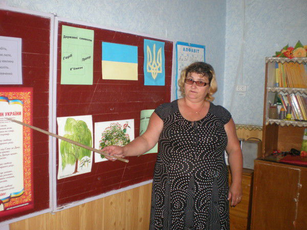 Елена Переверза