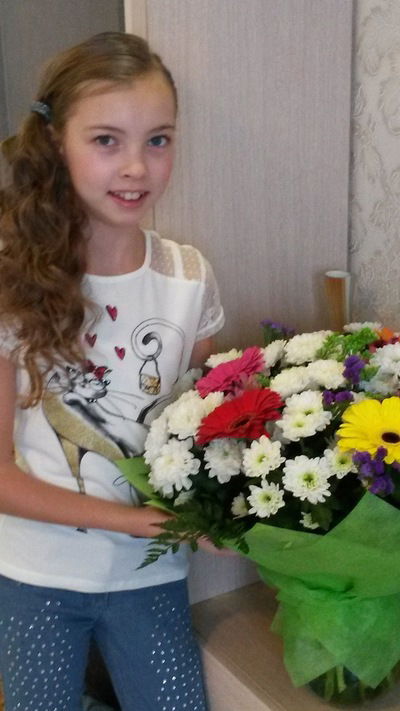 Ксения Александрова