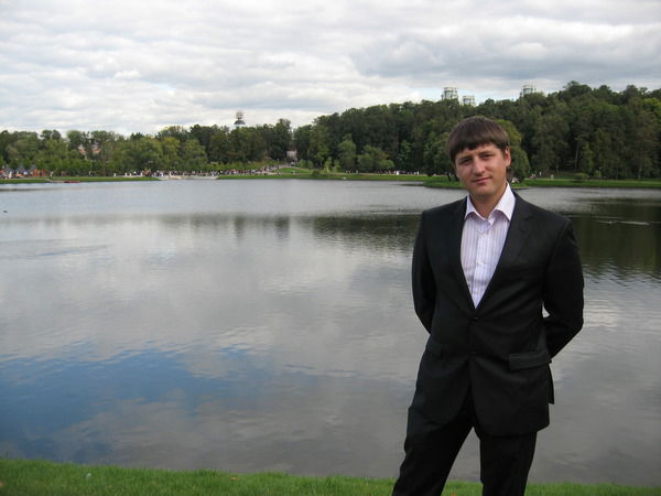 Себастьян Перейра