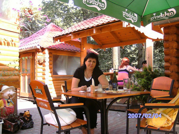 Ирина Нефёдова