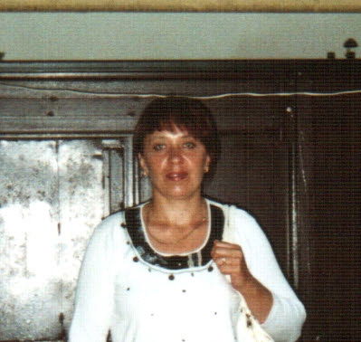 Ирина Бородинова