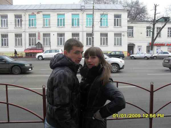 Евгения Калашникова