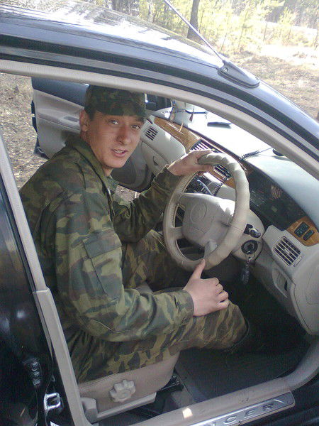 Аркаша *******