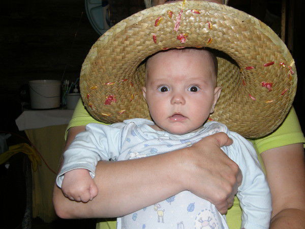 Irusik (Amway Ювао)