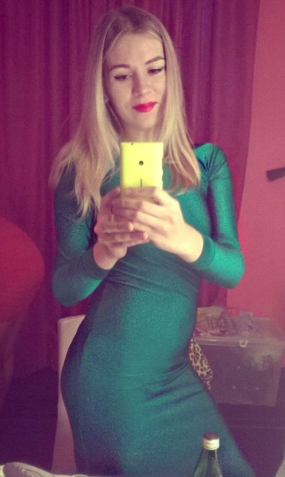 Екатерина Головко