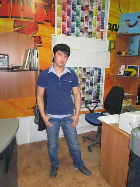 Серавно Не Важно