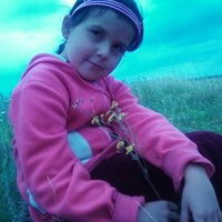 Ильгина Габидуллина