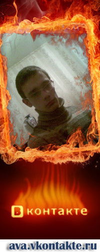 Дмитрий Пасхин