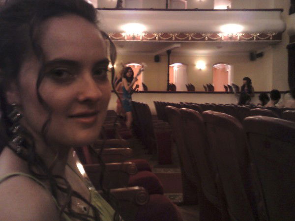 Анна Гражданцева