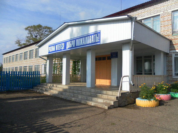 Бишкураевская Сош