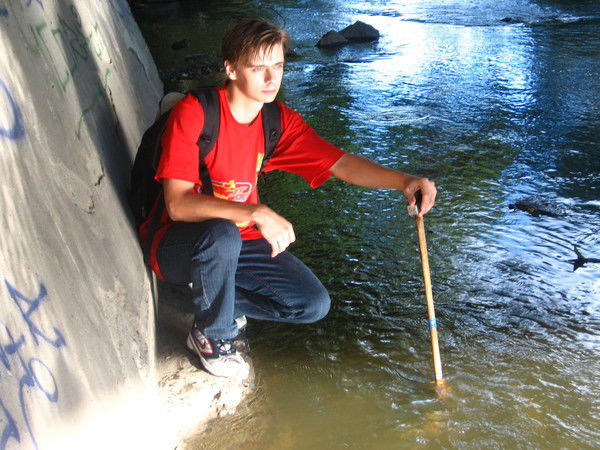 Андре Гончарук