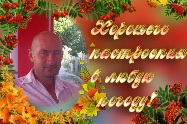 Алексей Шопов