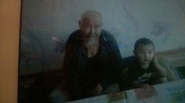 Асия Айтмуратова