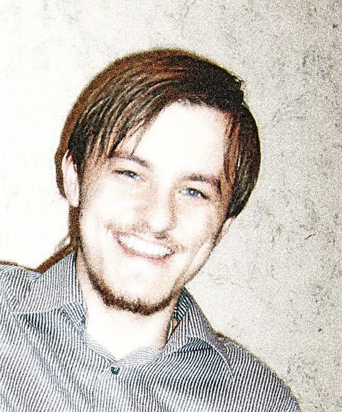 Миша Шурыгин