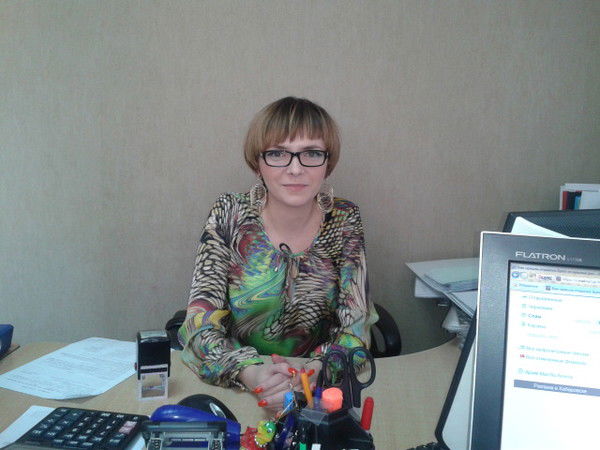 Ирина Смирнова