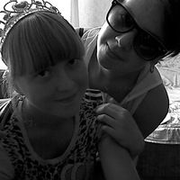 Надя Ядрышникова