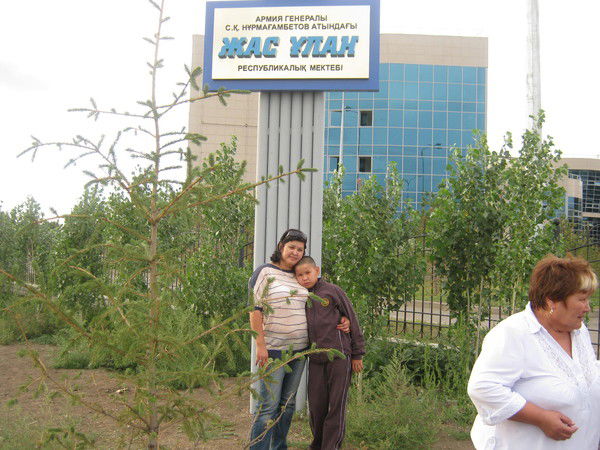 Жанна Сабирова