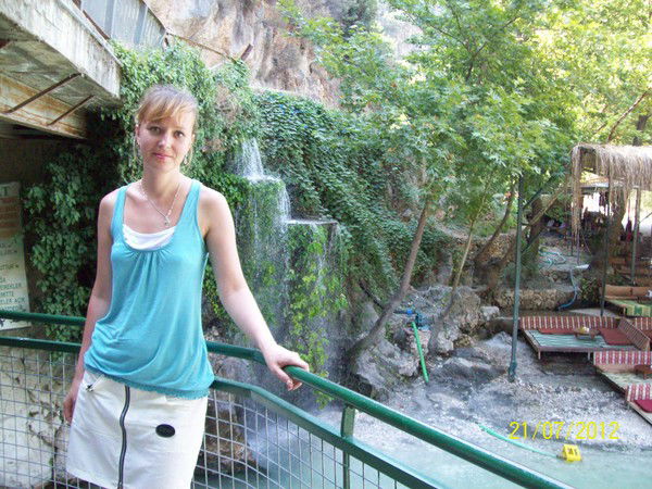 Ирина Мауль