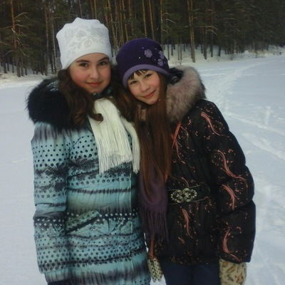 Эльвина Гафарова