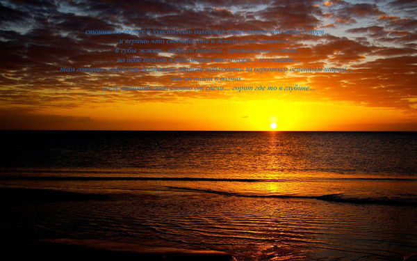 Марат Хабибуллин