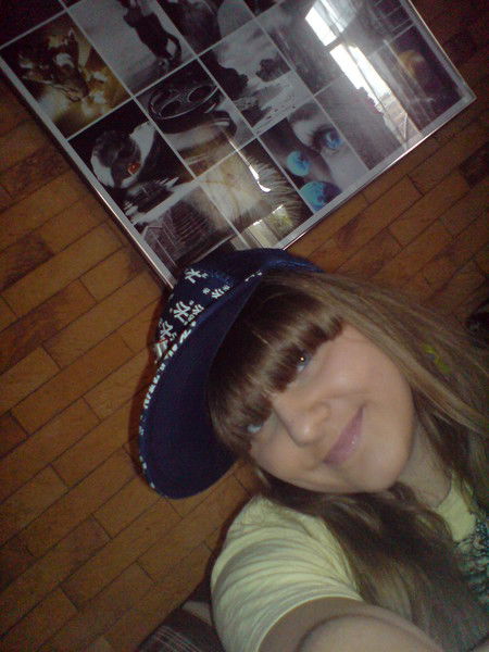 Ульяна Валуевич